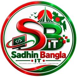 Sadhin Bangla IT